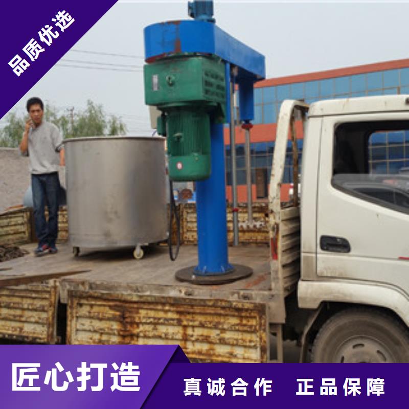 分散机,全自动干粉砂浆生产线经验丰富品质可靠