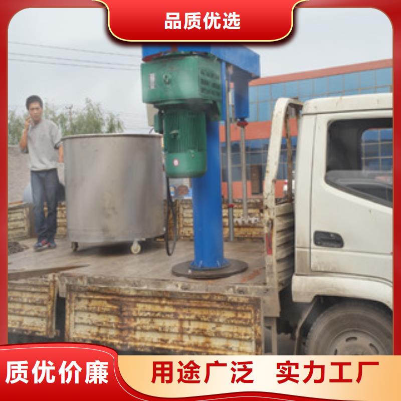 分散机全自动干粉砂浆生产线源头厂家来图定制