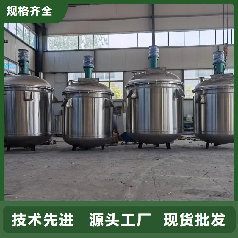 分散机,全自动干粉砂浆生产线经验丰富品质可靠