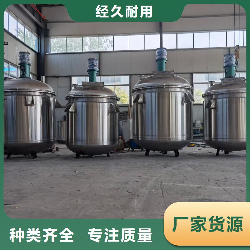 分散机_强制式搅拌机用心制造