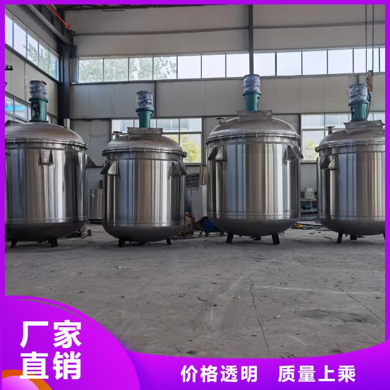 分散机强制式搅拌机规格齐全