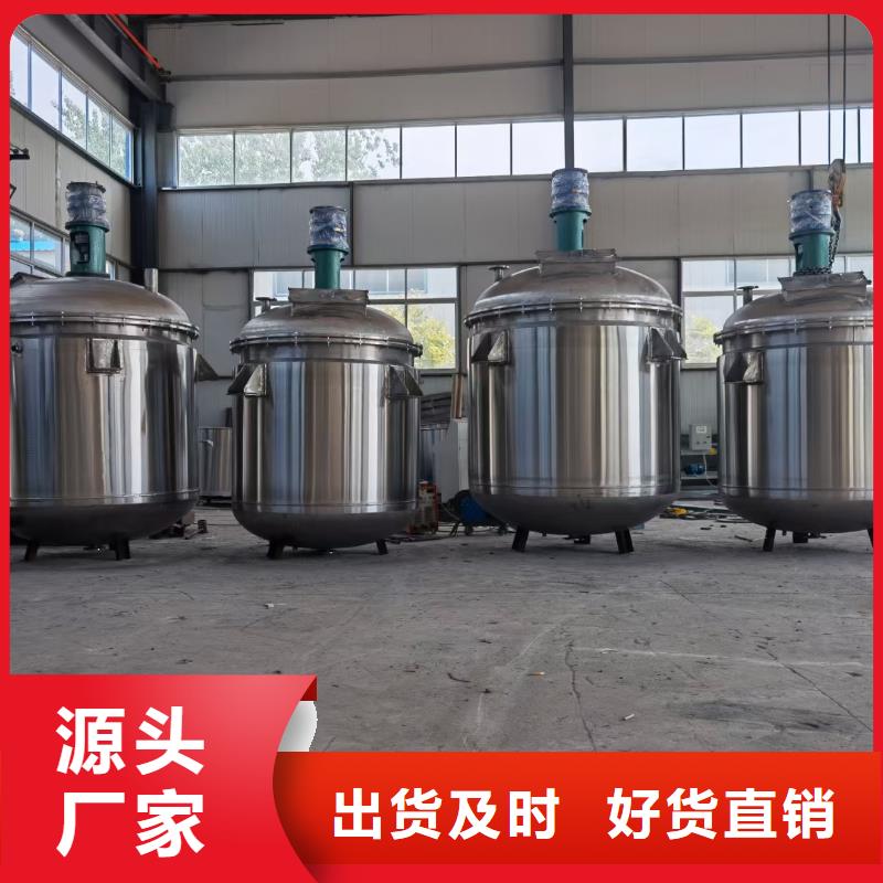 分散机,全自动干粉砂浆生产线经验丰富品质可靠