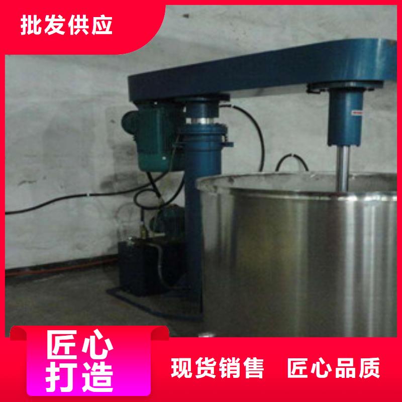 分散机,全自动干粉砂浆生产线经验丰富品质可靠