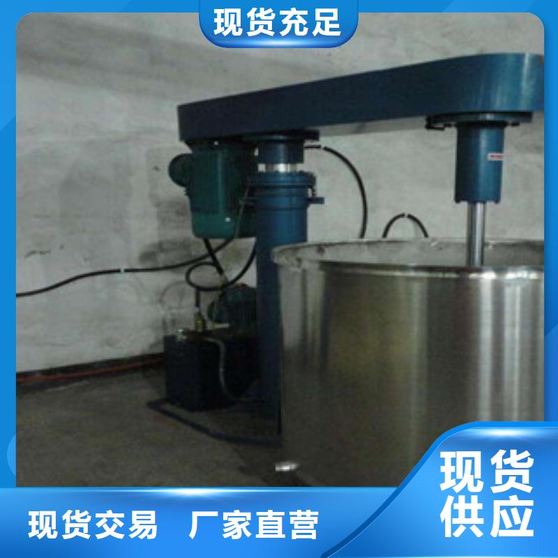 分散机全自动干粉砂浆生产线源头厂家来图定制