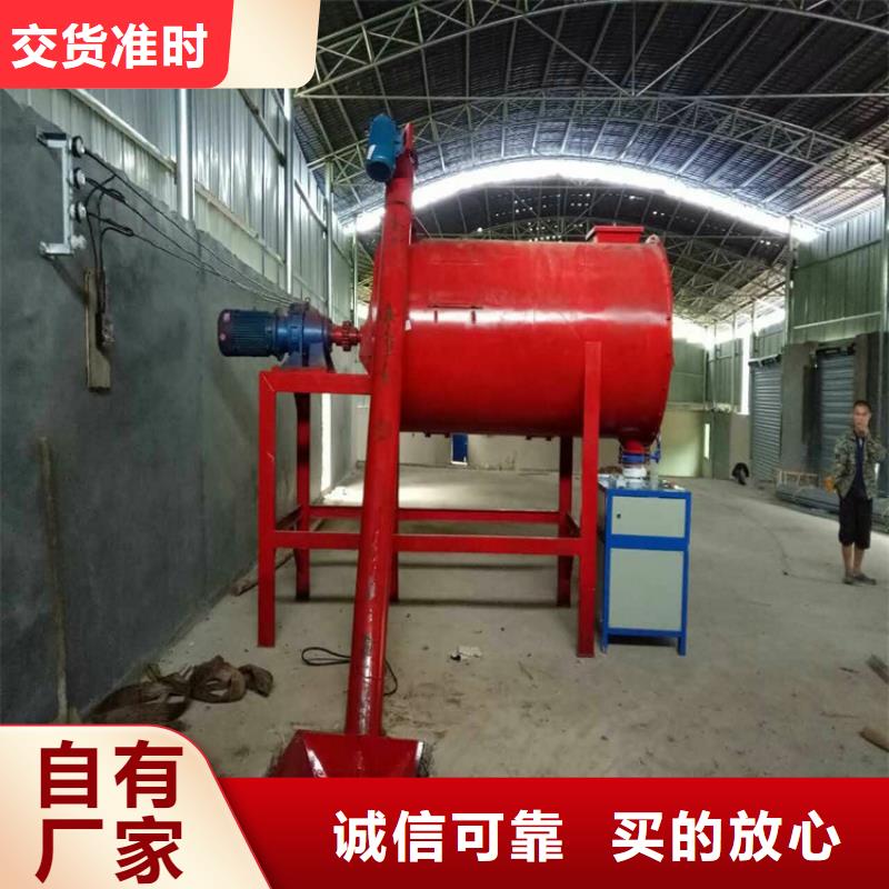 包装机配料秤厂家直销放心