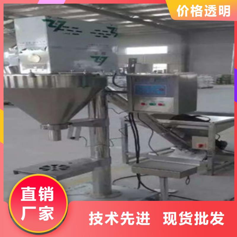 包装机压浆料生产线快速发货