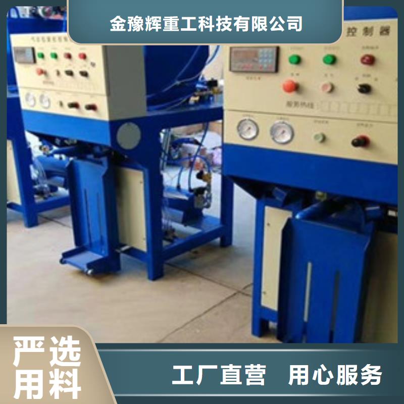 包装机压浆料生产线快速发货