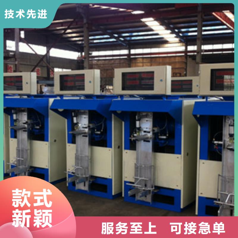 包装机压浆料生产线快速发货