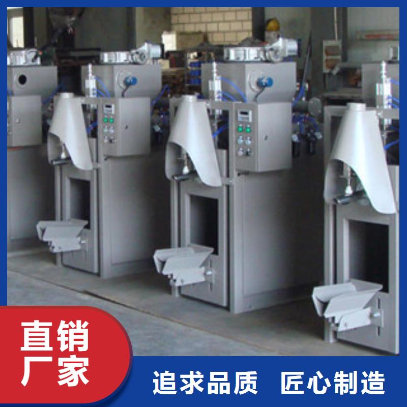 包装机压浆料生产线快速发货