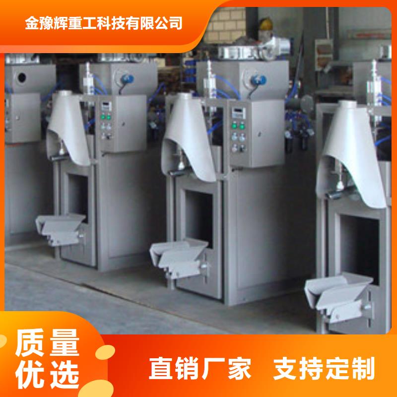 包装机压浆料生产线快速发货