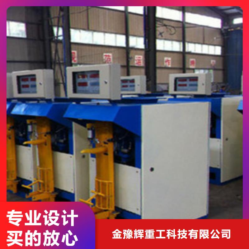 包装机压浆料生产线快速发货