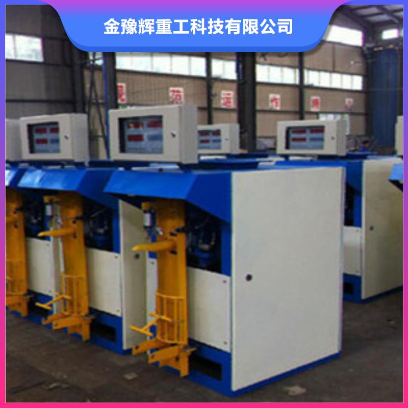 包装机压浆料生产线快速发货