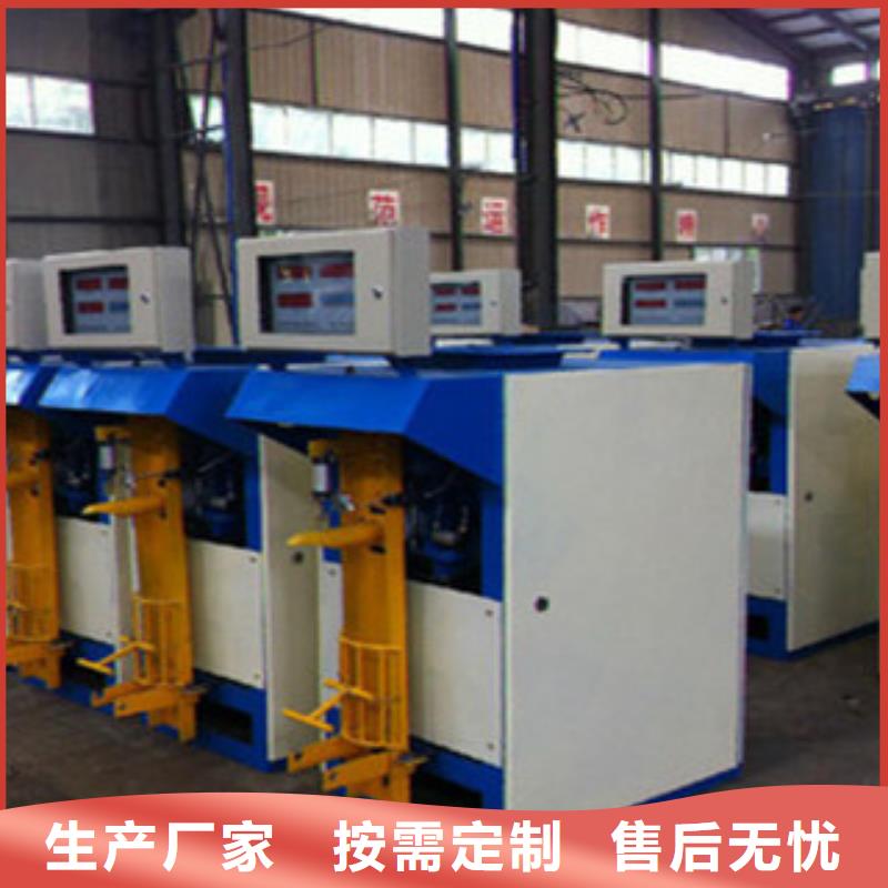 包装机压浆料生产线快速发货