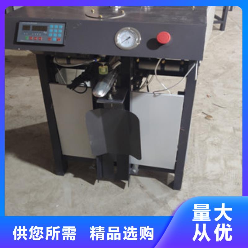 包装机储料仓闪电发货