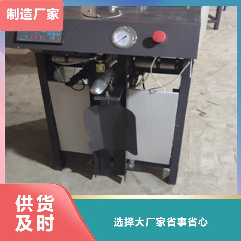 包装机压浆料生产线快速发货