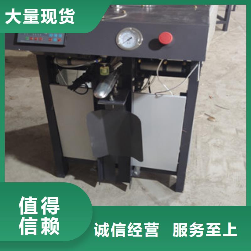 包装机压浆料生产线快速发货