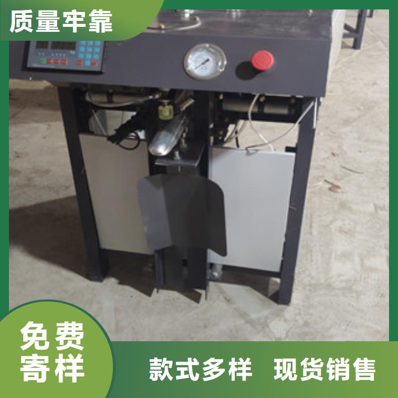 包装机压浆料生产线快速发货