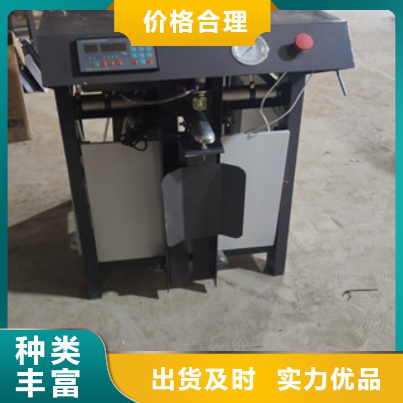 包装机压浆料生产线快速发货