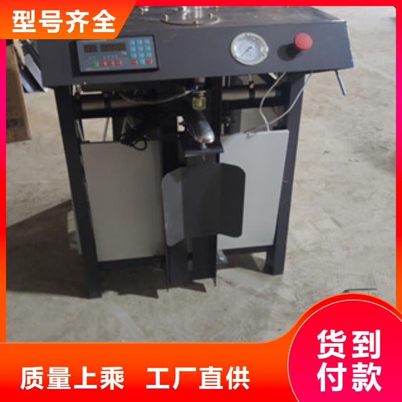 包装机压浆料生产线快速发货