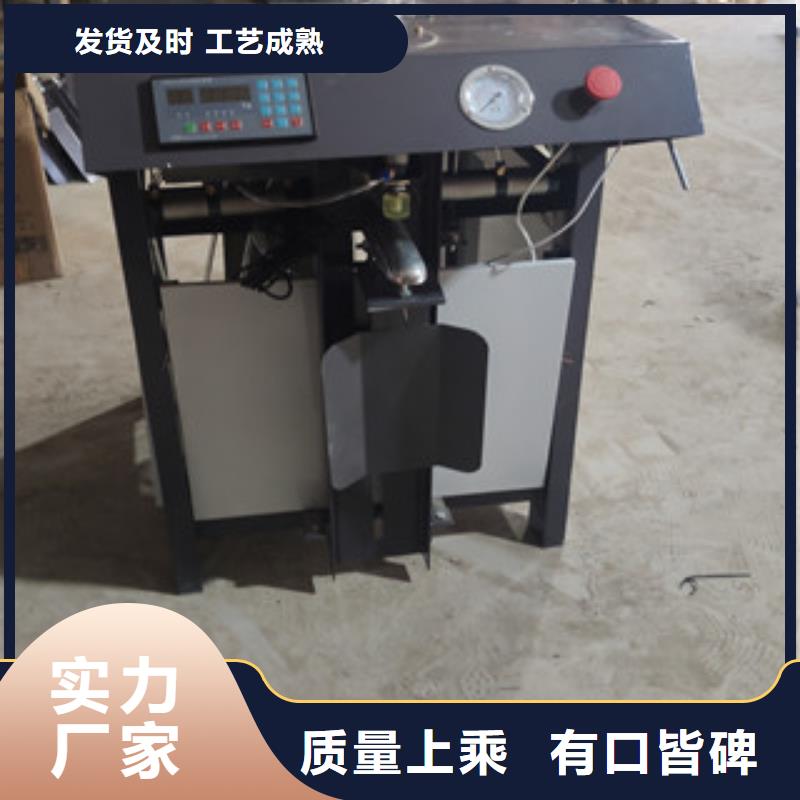 包装机压浆料生产线快速发货