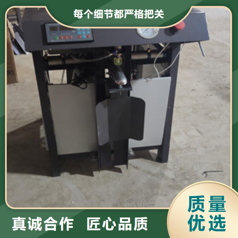 包装机压浆料生产线快速发货