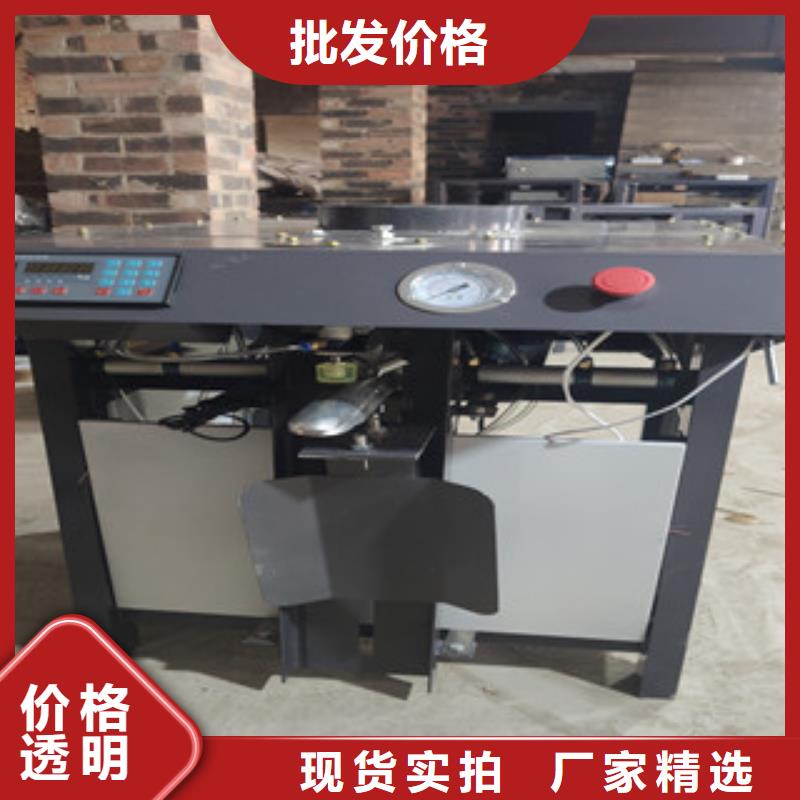 包装机压浆料生产线快速发货