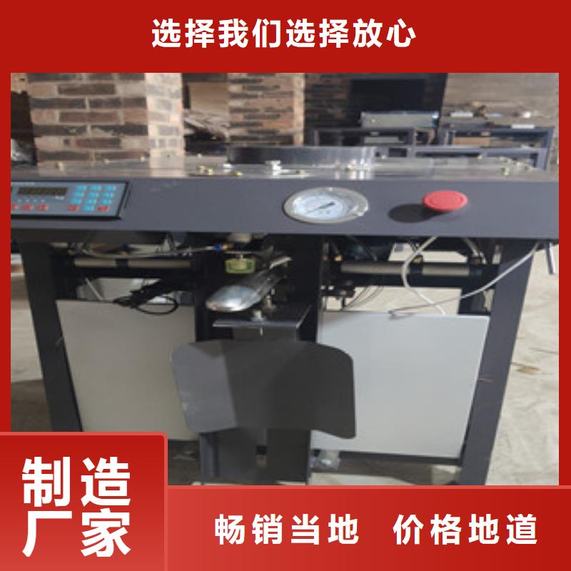 包装机储料仓闪电发货