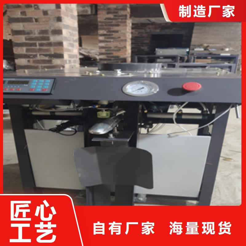 包装机压浆料生产线快速发货