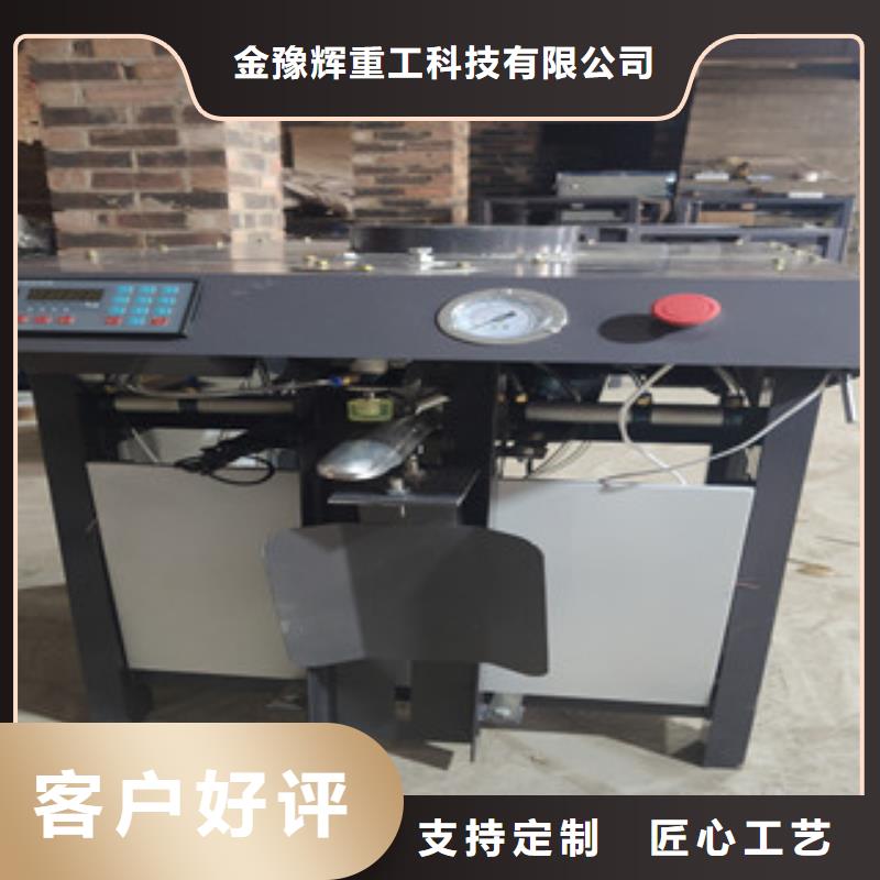 包装机压浆料生产线快速发货