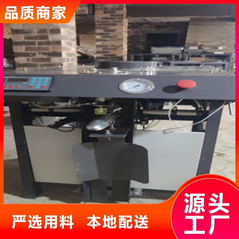 包装机压浆料生产线快速发货