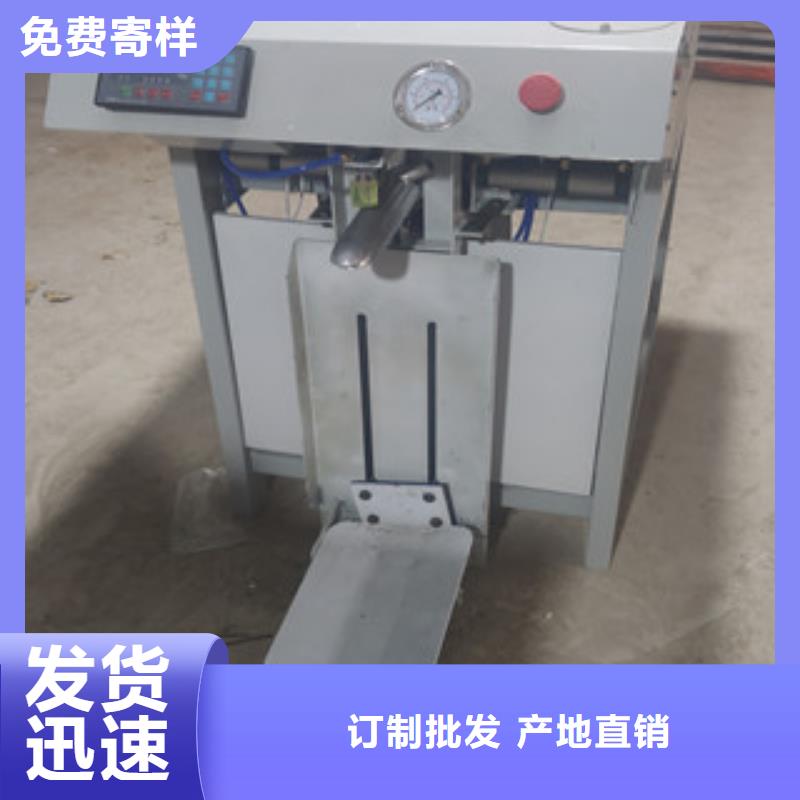 包装机干混砂浆设备质量三包