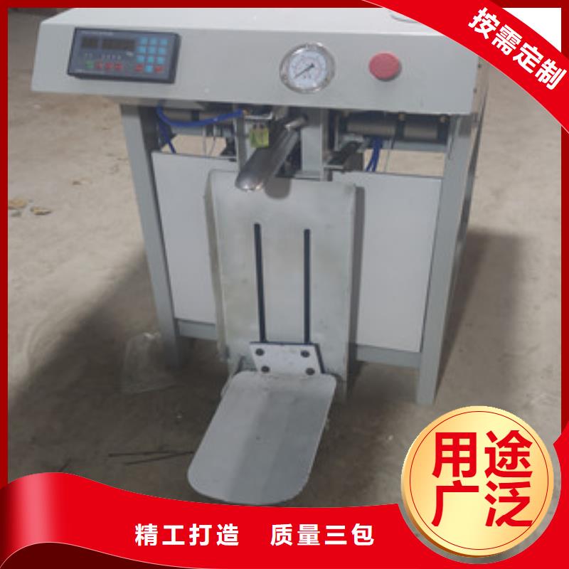 包装机压浆料生产线快速发货