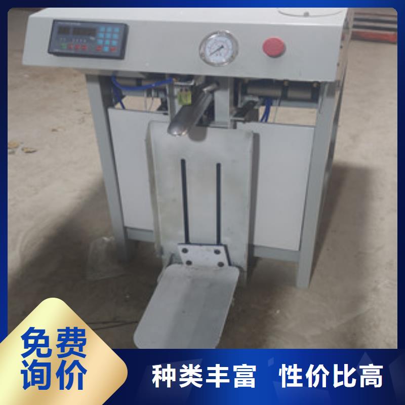 包装机压浆料生产线快速发货