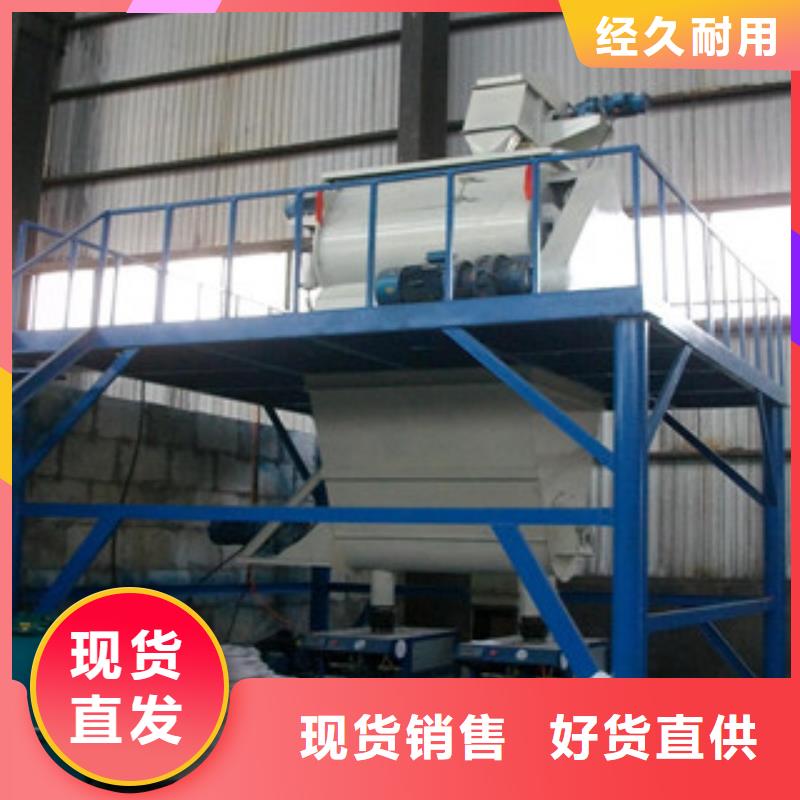 包装机压浆料生产线快速发货