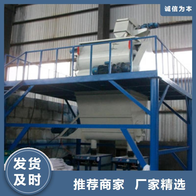 包装机压浆料生产线快速发货