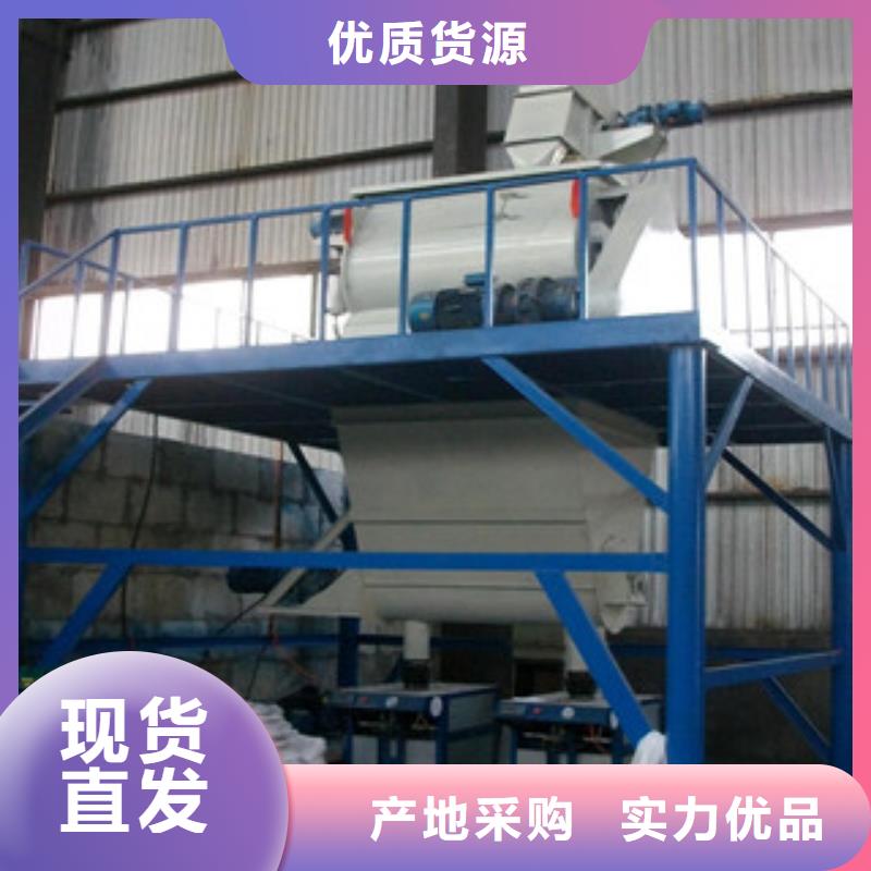 包装机压浆料生产线快速发货