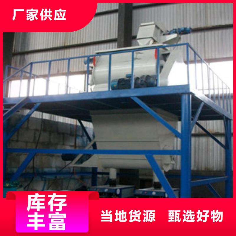 包装机干混砂浆设备质量三包