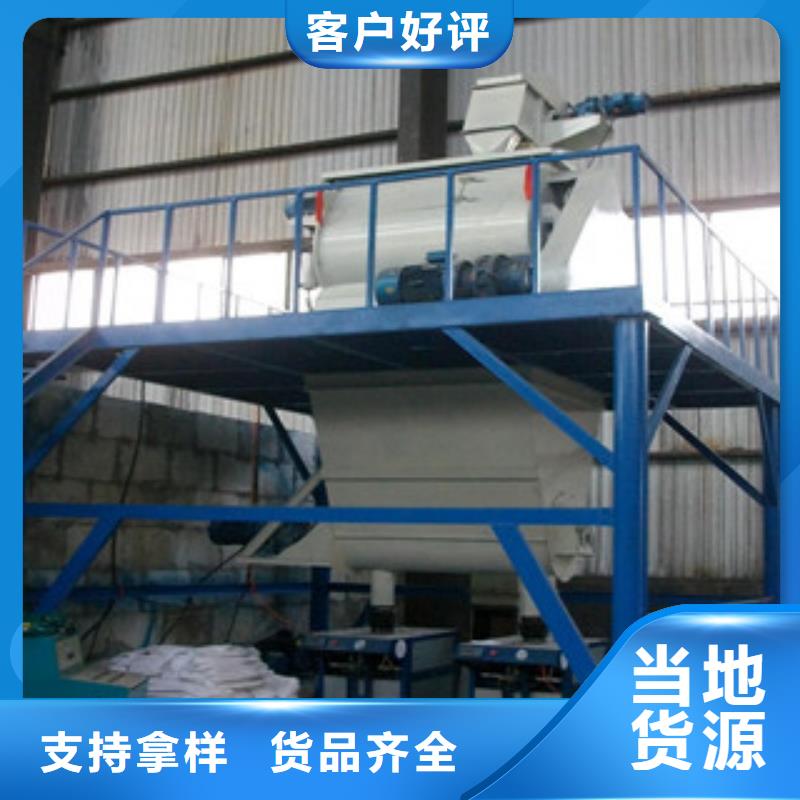 包装机压浆料生产线快速发货