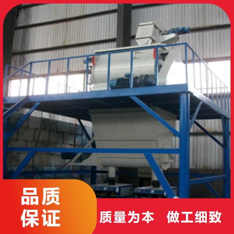 包装机储料仓闪电发货