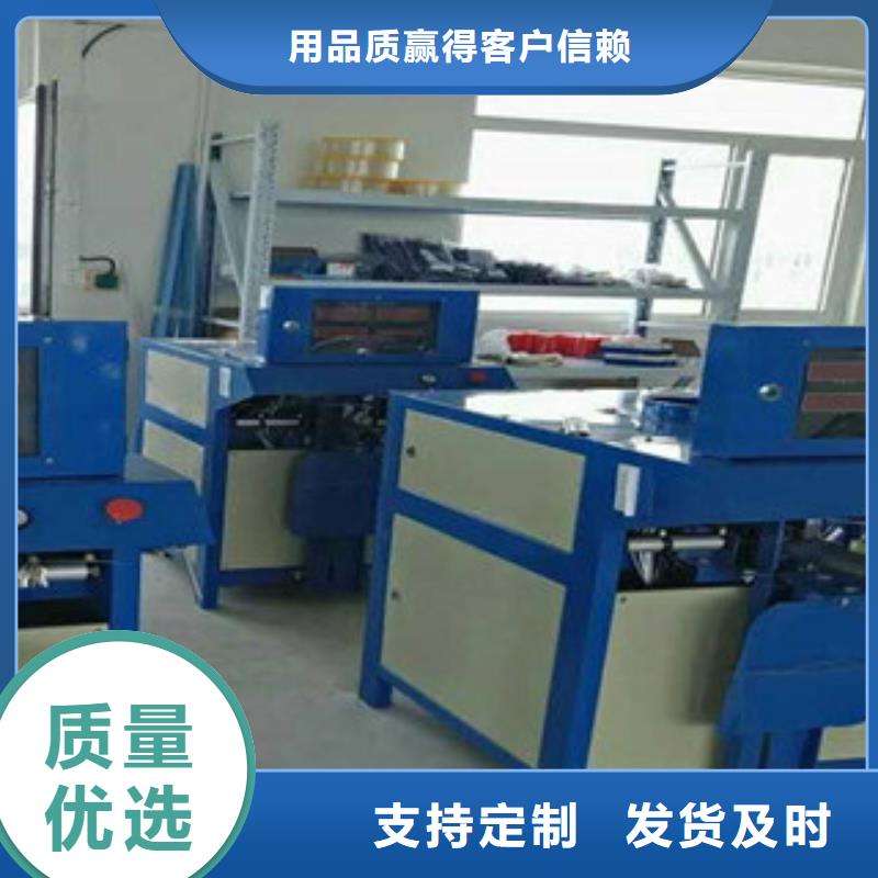 包装机压浆料生产线快速发货