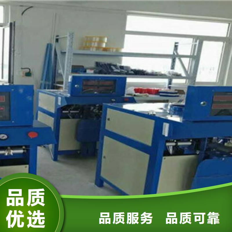 包装机压浆料生产线快速发货