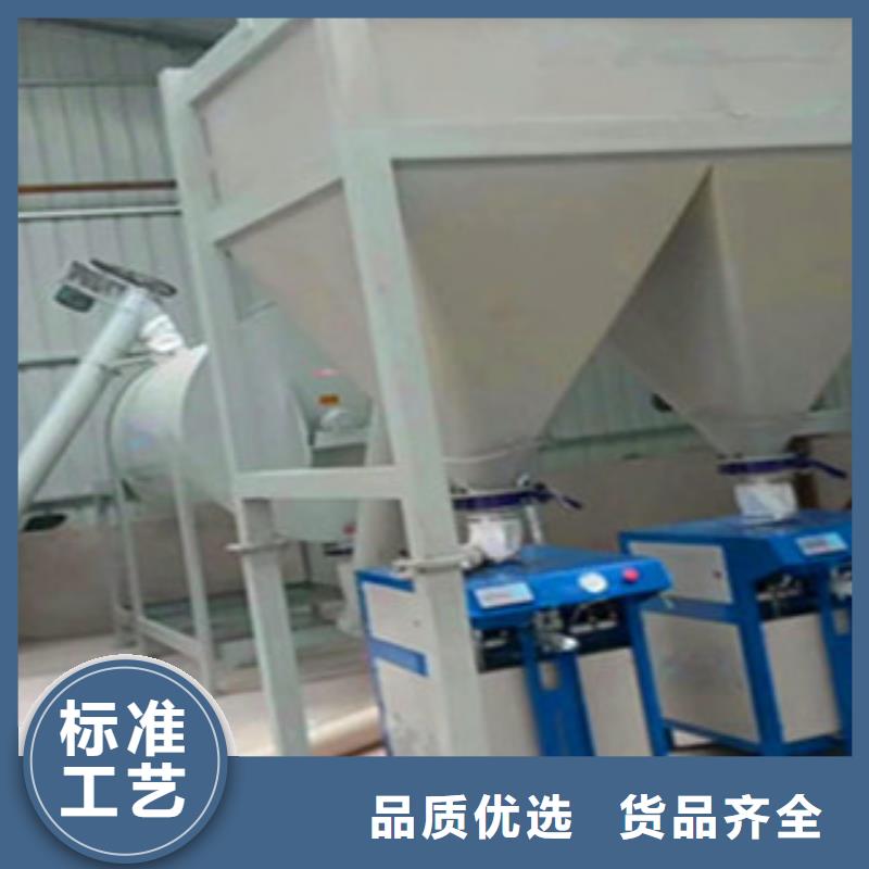 包装机压浆料生产线快速发货