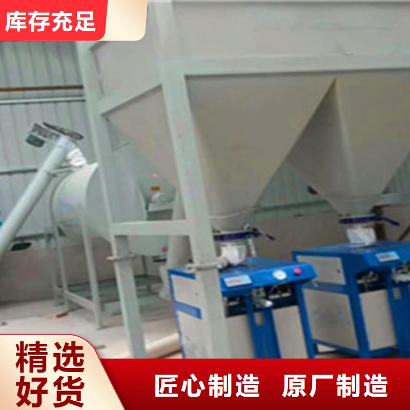 包装机压浆料生产线快速发货