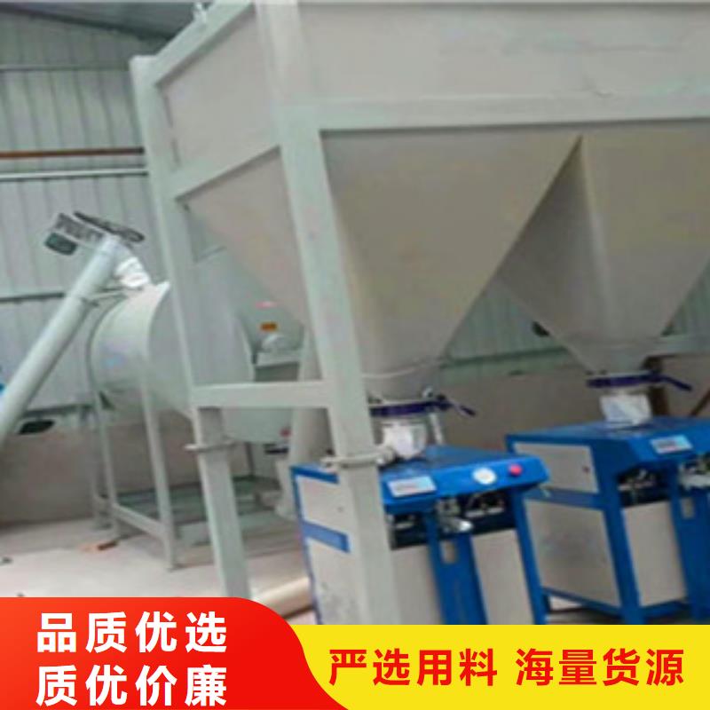 包装机压浆料生产线快速发货