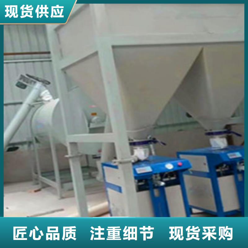 包装机原料罐型号齐全