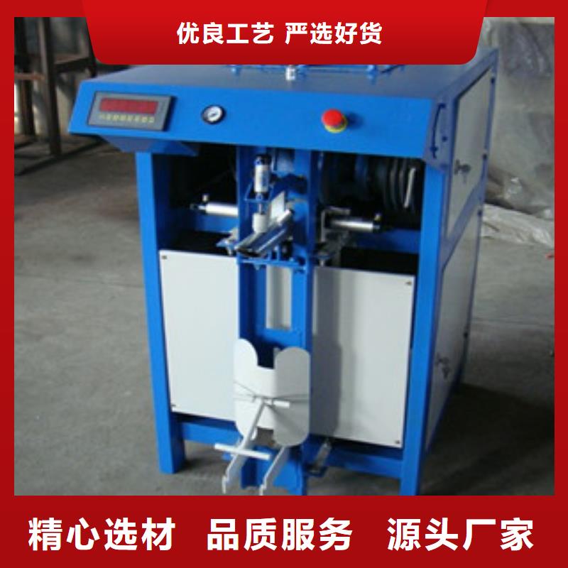 包装机储料仓闪电发货