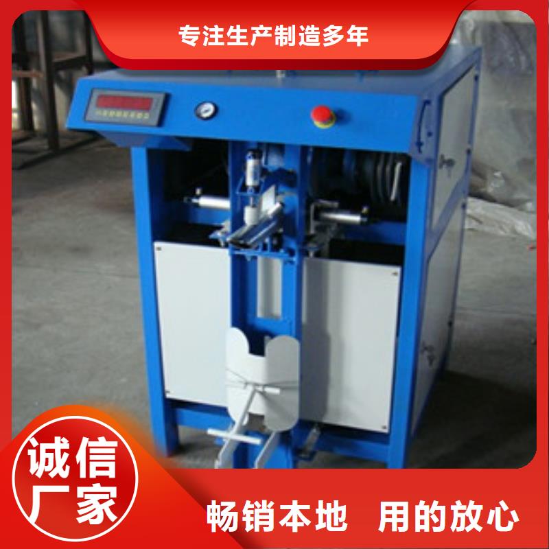 包装机压浆料生产线快速发货