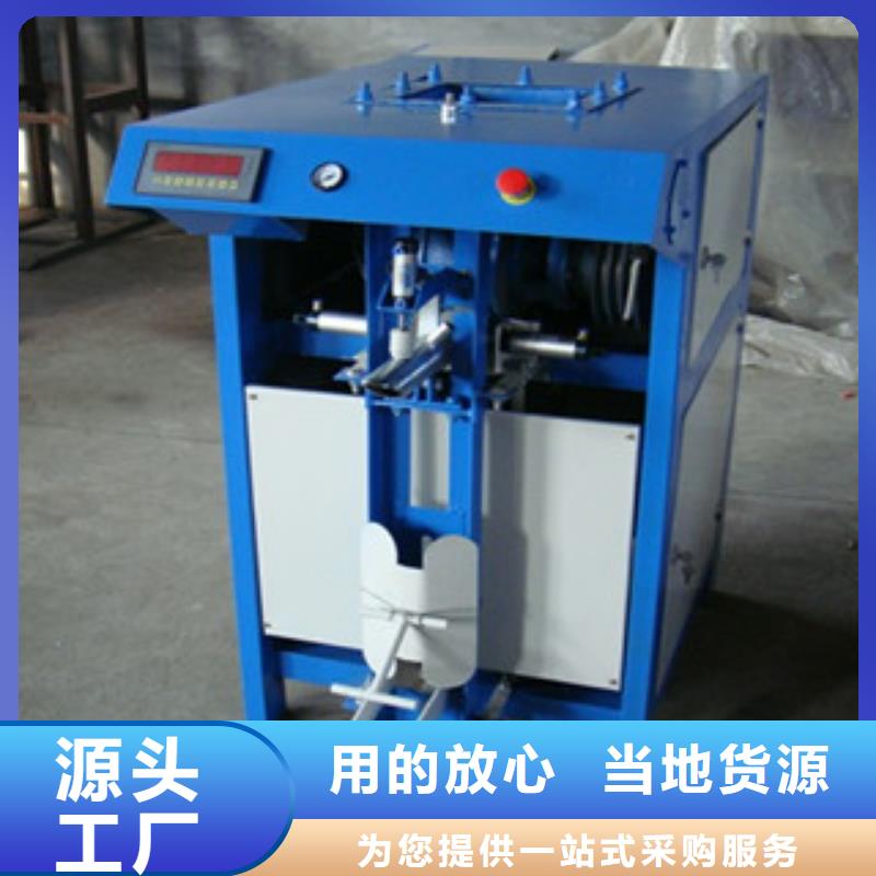 包装机压浆料生产线快速发货