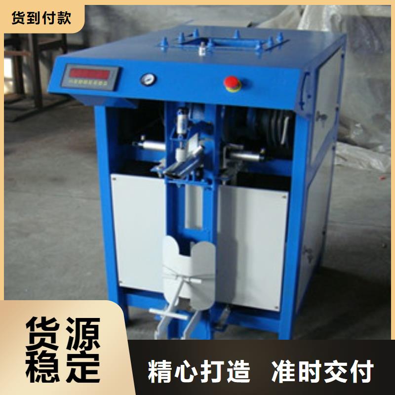 包装机压浆料生产线快速发货