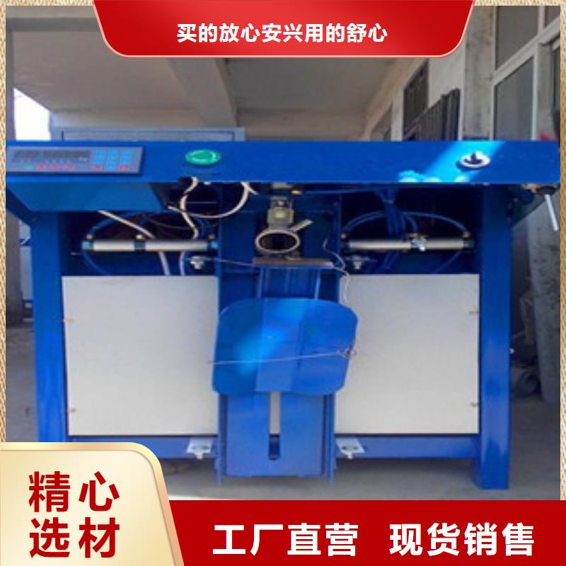 包装机压浆料生产线快速发货